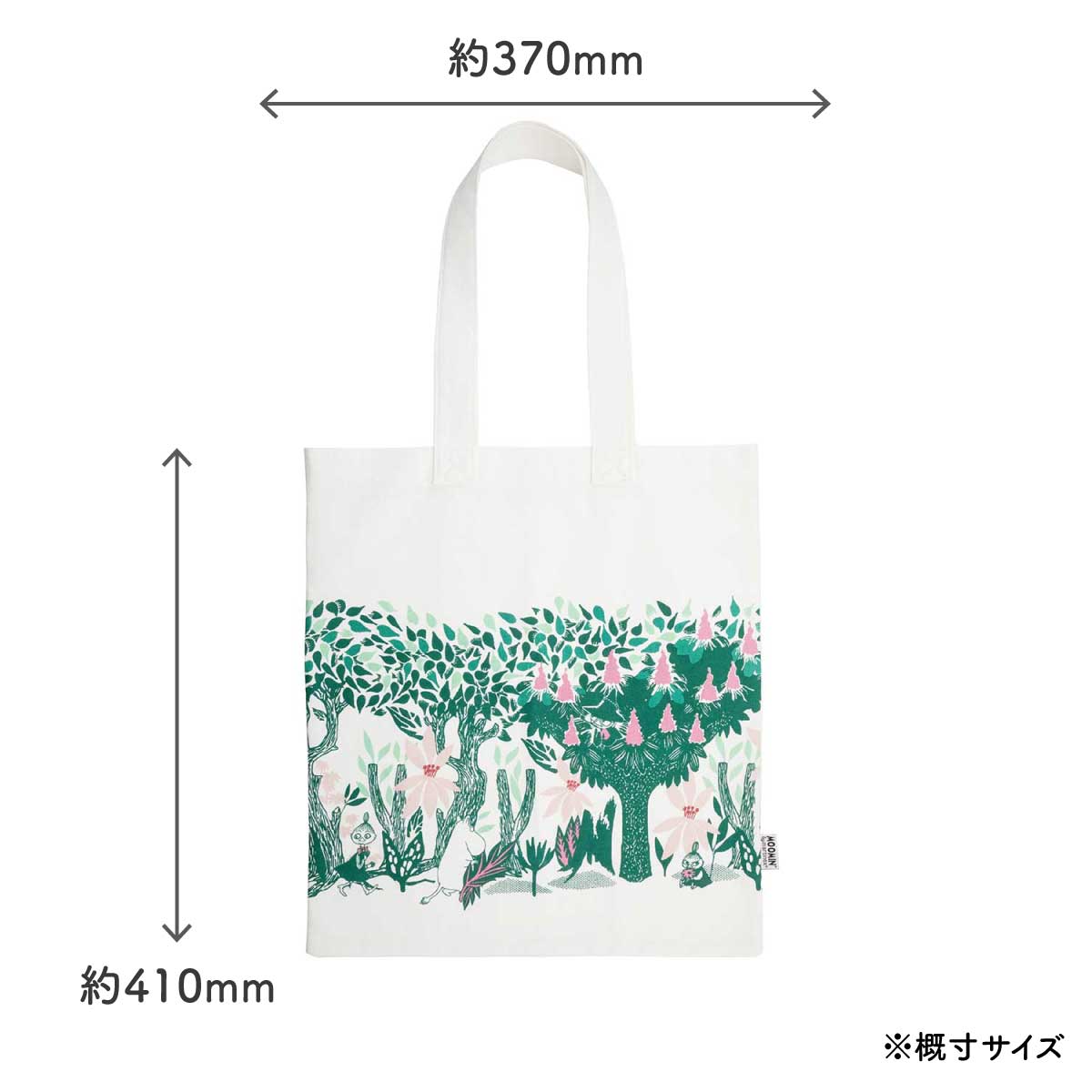 Moomin ムーミン Martinex マルティネックス トートバッグ ( ムーミン80周年 )