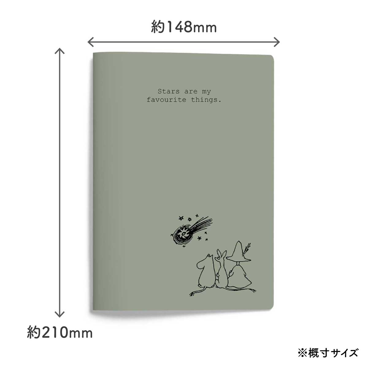 Moomin ムーミン Putinki プティンキ ノートブック ( Stars are my favorite things / A5 )