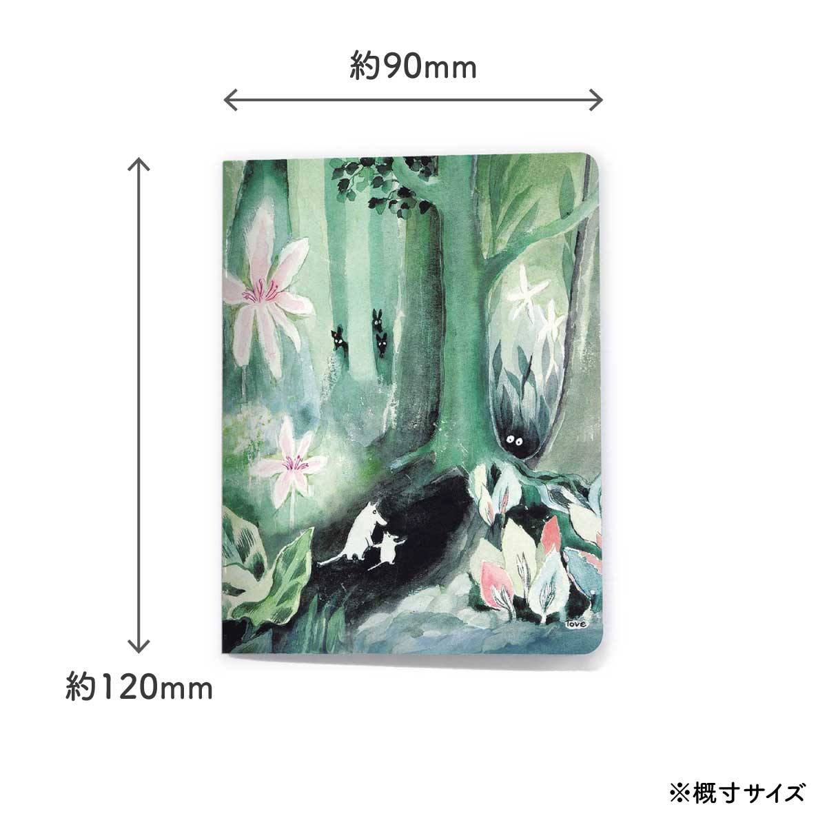 Moomin ムーミン Putinki プティンキ ミニノートブック ( 小さなトロールと大きな洪水 )