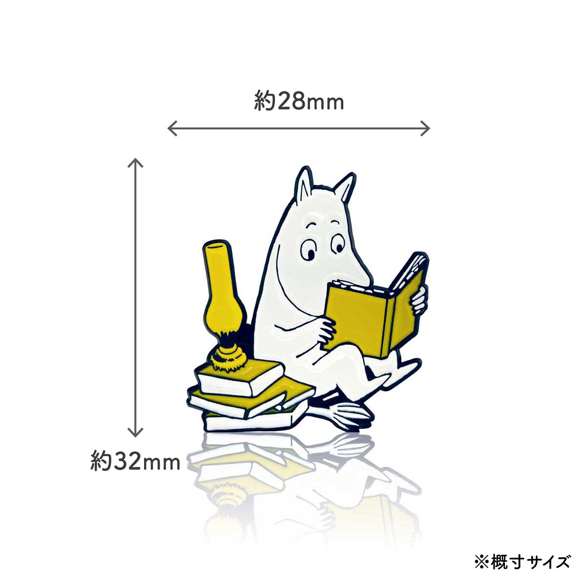 Moomin ムーミン PINBOX ピンボックス ピンバッジ ( 本を読むムーミン )