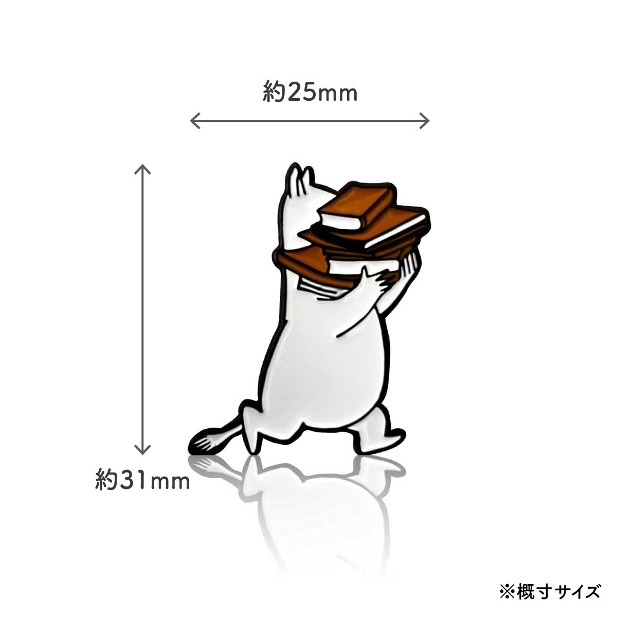 Moomin ムーミン PINBOX ピンボックス ピンバッジ ( ムーミンと本 )