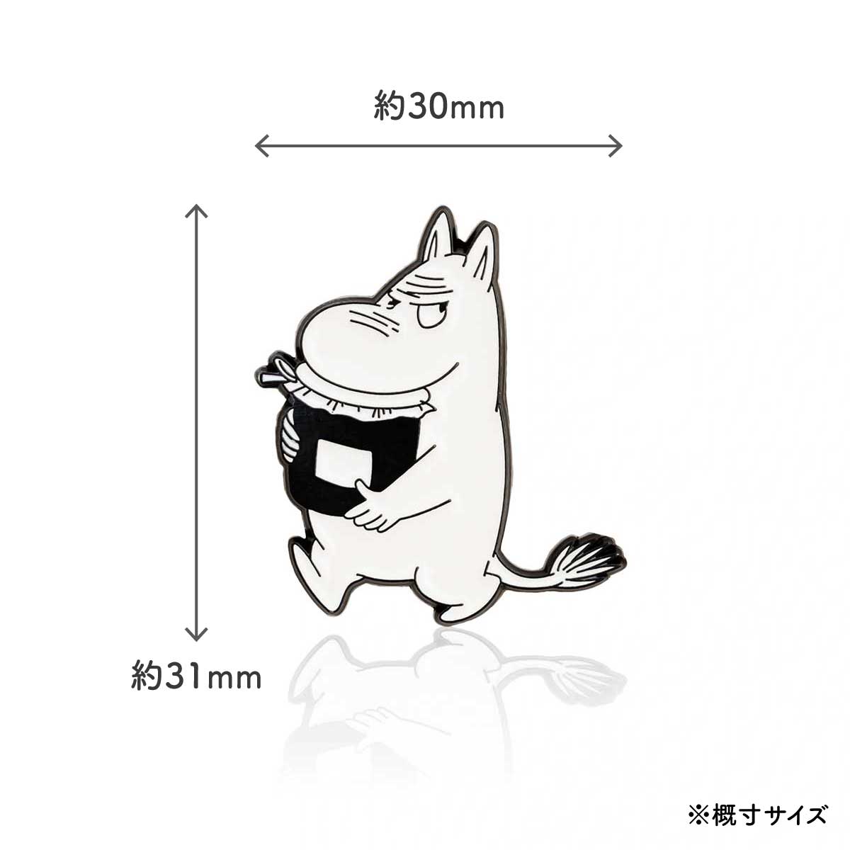 Moomin ムーミン PINBOX ピンボックス ピンバッジ ( ジャム瓶を運ぶムーミン )