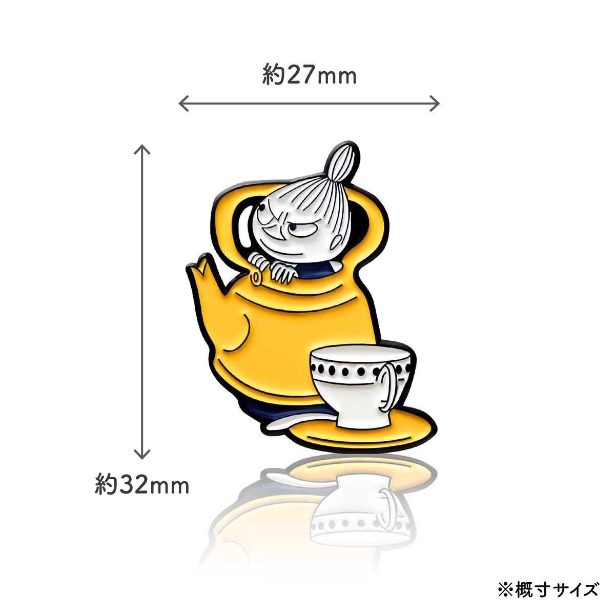 Moomin ムーミン PINBOX ピンボックス ピンバッジ ( リトルミイ )