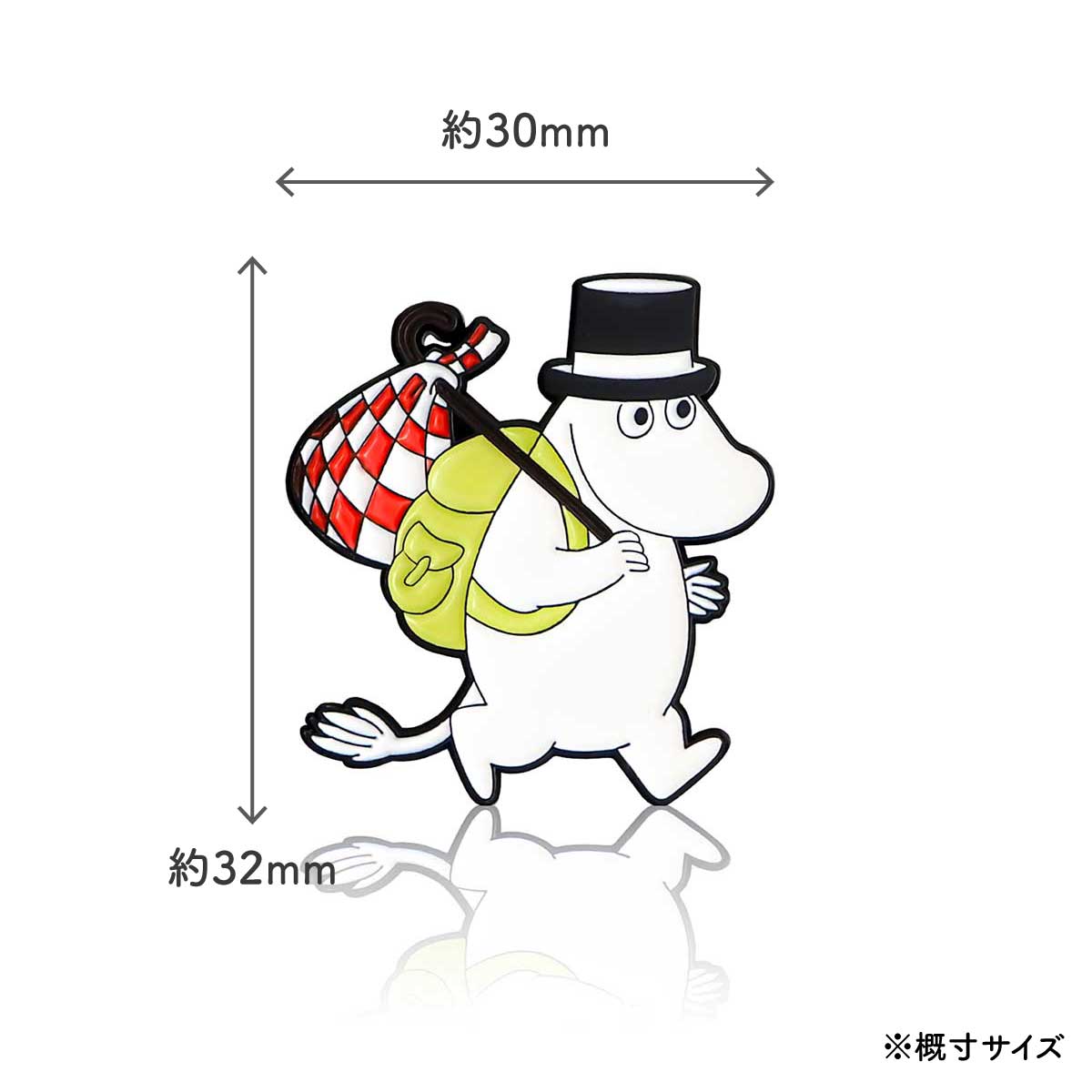 Moomin ムーミン PINBOX ピンボックス ピンバッジ ( ムーミンパパ )