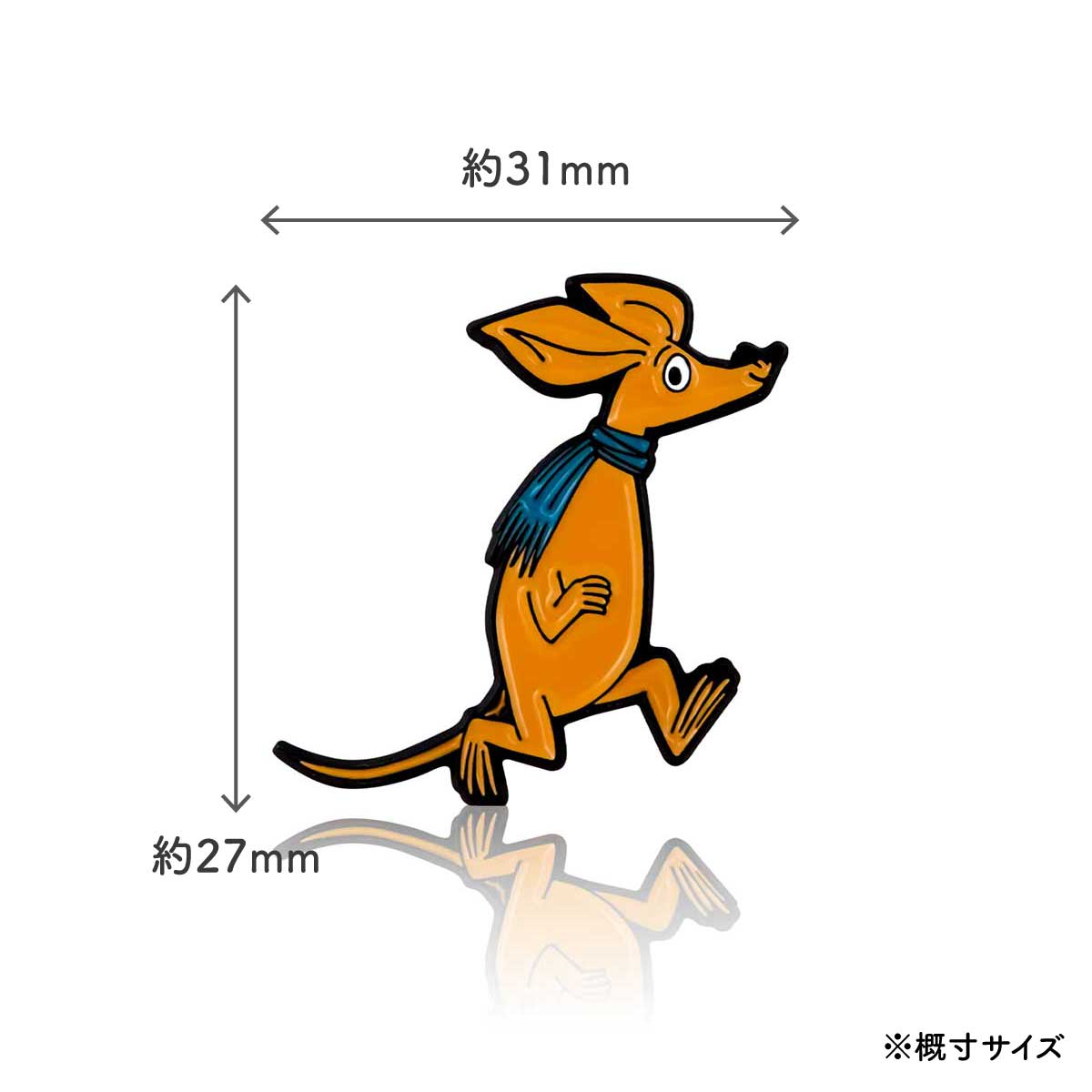 Moomin ムーミン PINBOX ピンボックス ピンバッジ ( スニフ ) – 北欧雑貨