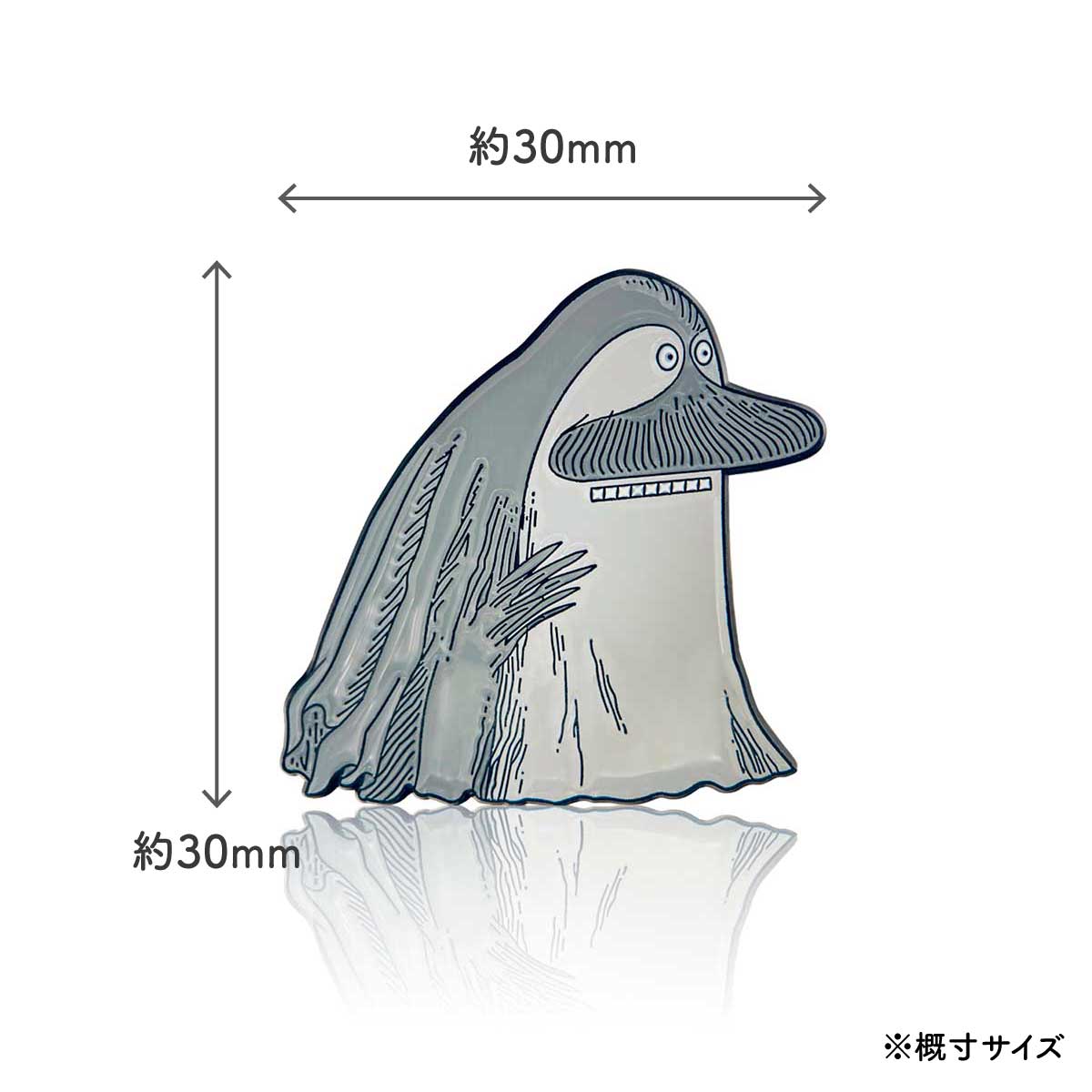 Moomin ムーミン PINBOX ピンボックス ピンバッジ ( モラン )