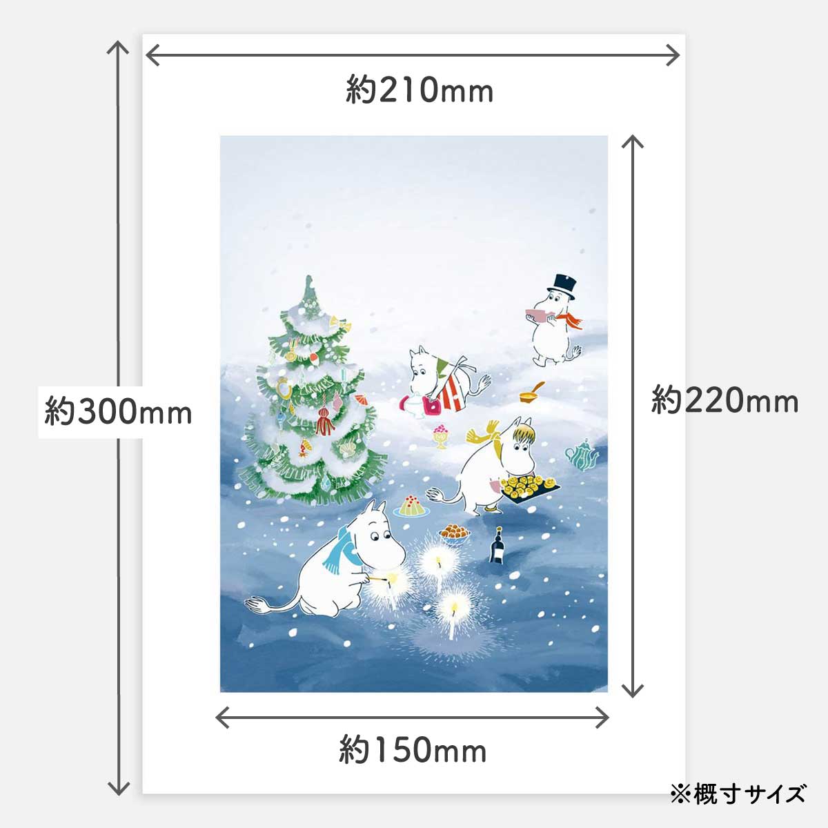 Moomin ムーミン Postery ポストリー ミニポスター ( Christmas With The Moomins / 30 × 21 cm )
