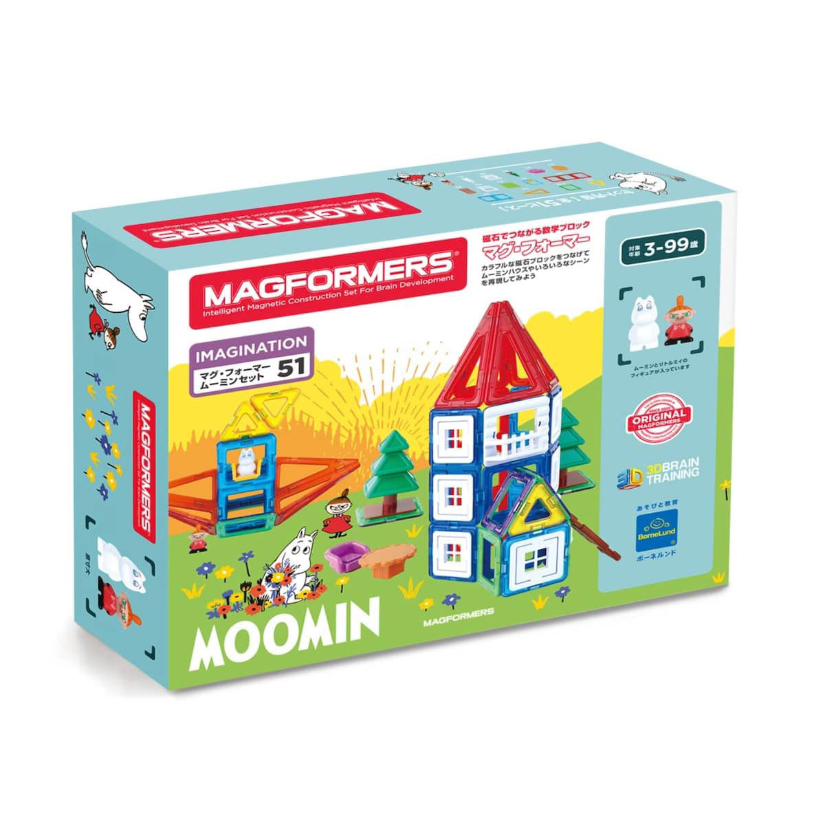 Moomin ムーミン BørneLund ボーネルンド 磁石でつながるブロック マグ・フォーマー ( 51ピース )