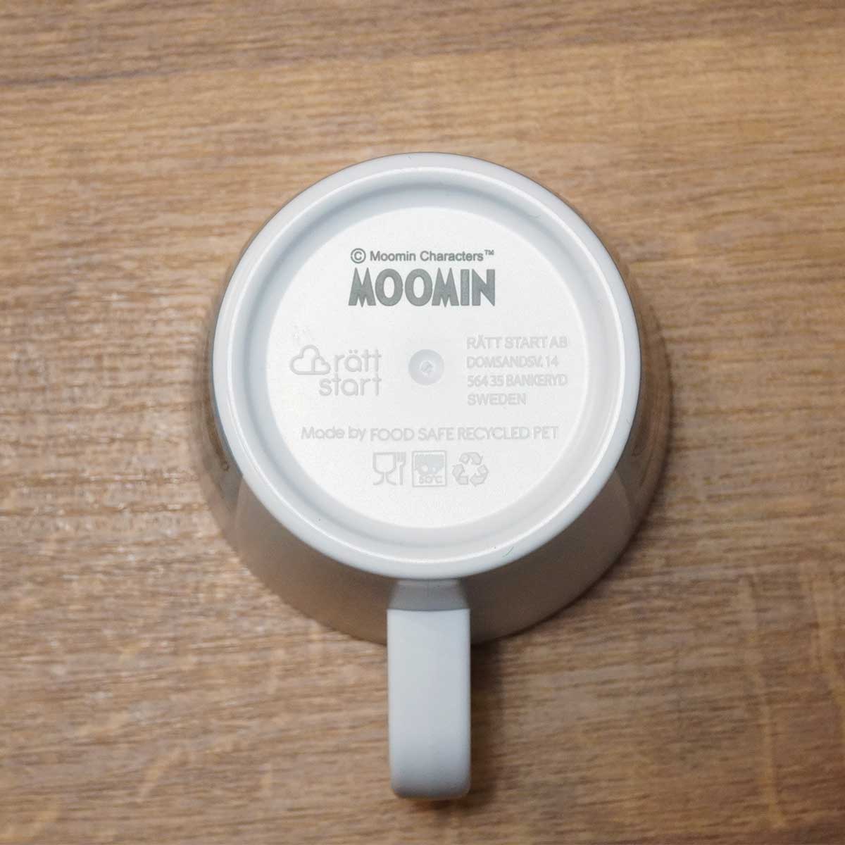 Moomin ムーミン Ratt Start ラットスタート プラスチックマグカップ ( Moomin Islands )