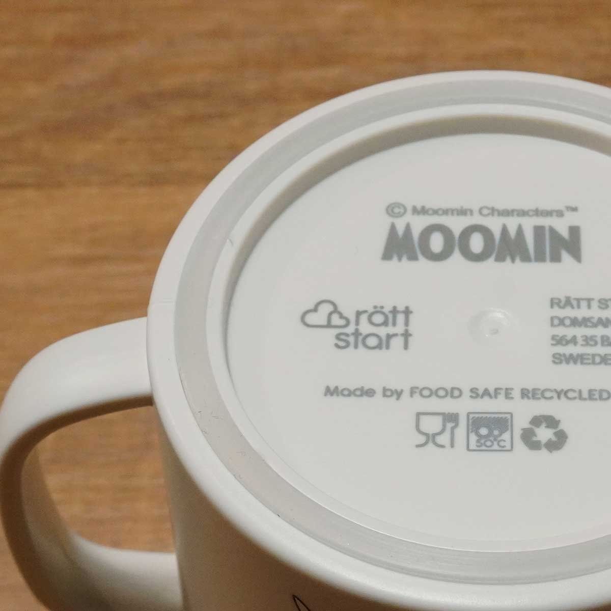 Moomin ムーミン Ratt Start ラットスタート ダブルハンドルカップ ( Moomin Little My / レッド )