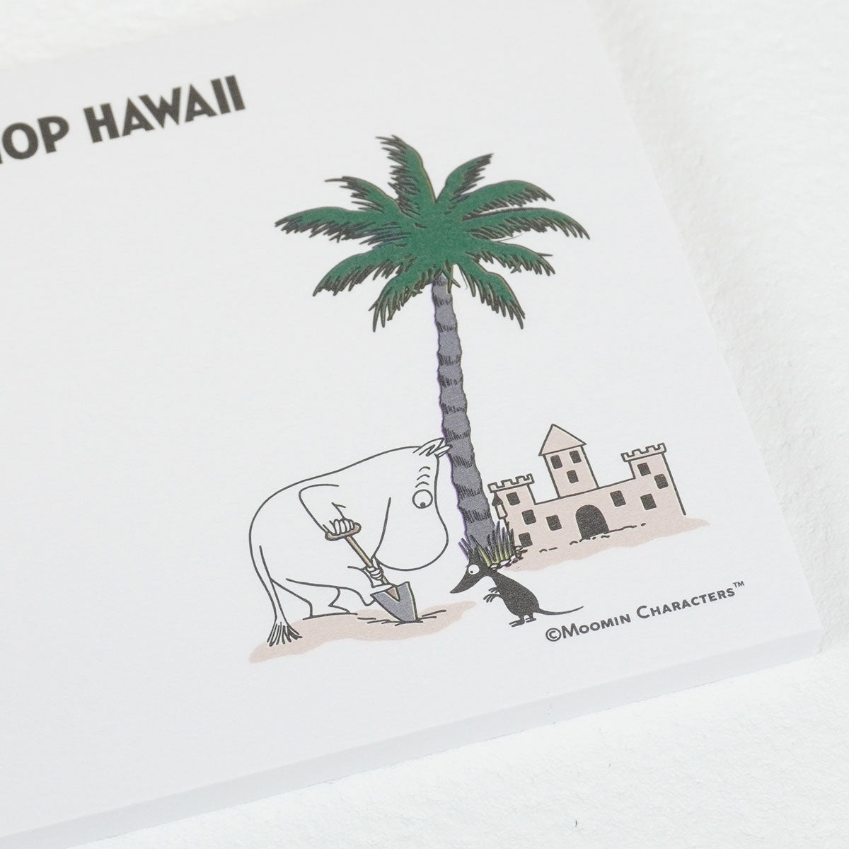 MOOMIN SHOP HAWAII ムーミンショップハワイ 付箋 ( 砂のお城 )