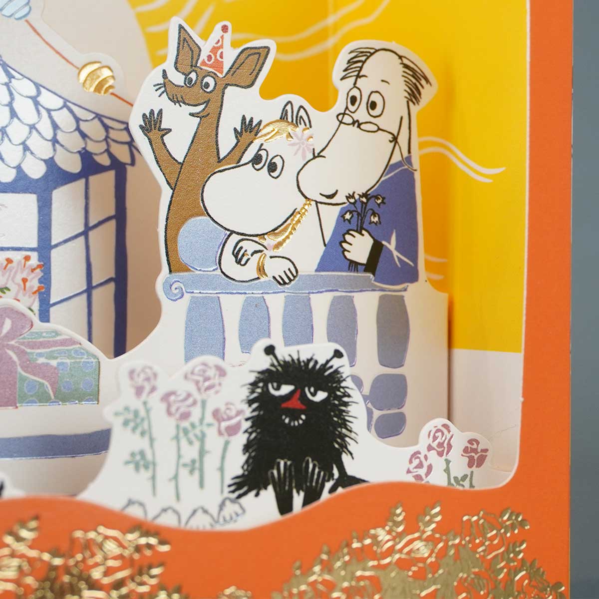Moomin ムーミン Linnapaperi リンナパペリ 3Dシアターポップアップカード ( ムーミンキャラクターズ / 楽しいひととき )