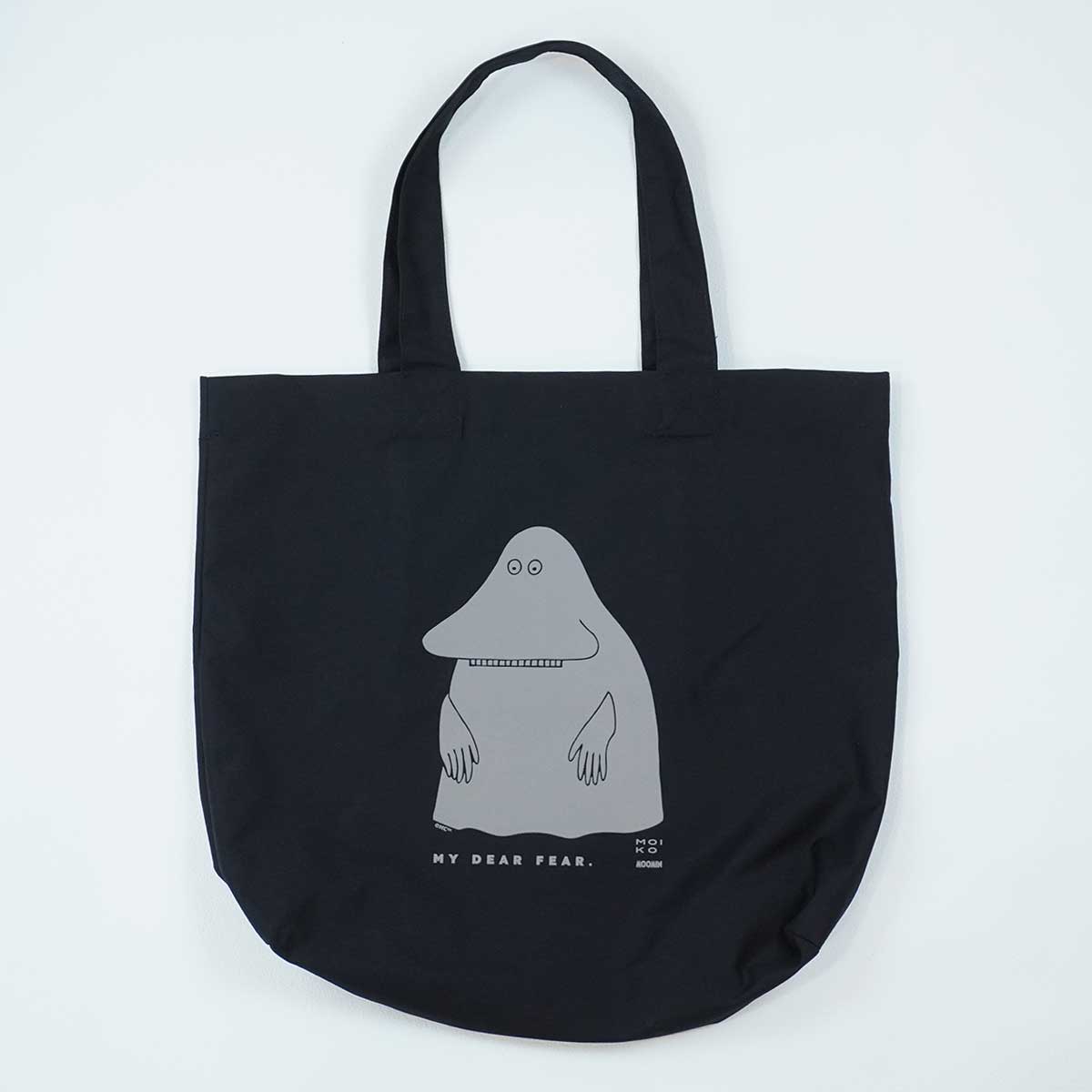 Moomin ムーミン MOIKO モイコ リフレクター バッグ ( モラン / ブラック )