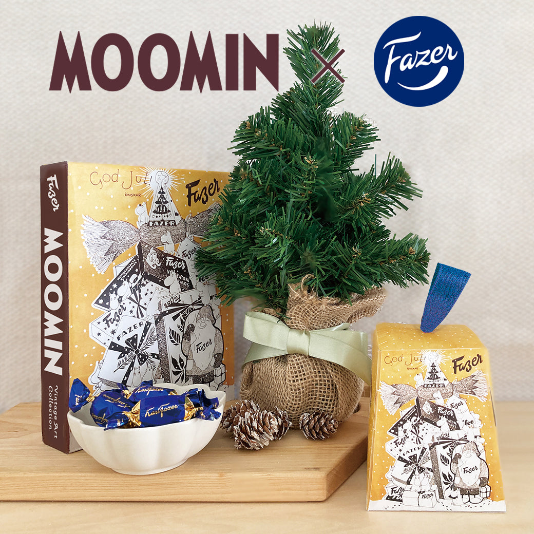 FAZER ファッツェル × Moomin ムーミン KarlFazerミルク & ゲイシャミルクチョコレート BOOK型 ( GodJul / 30粒 )