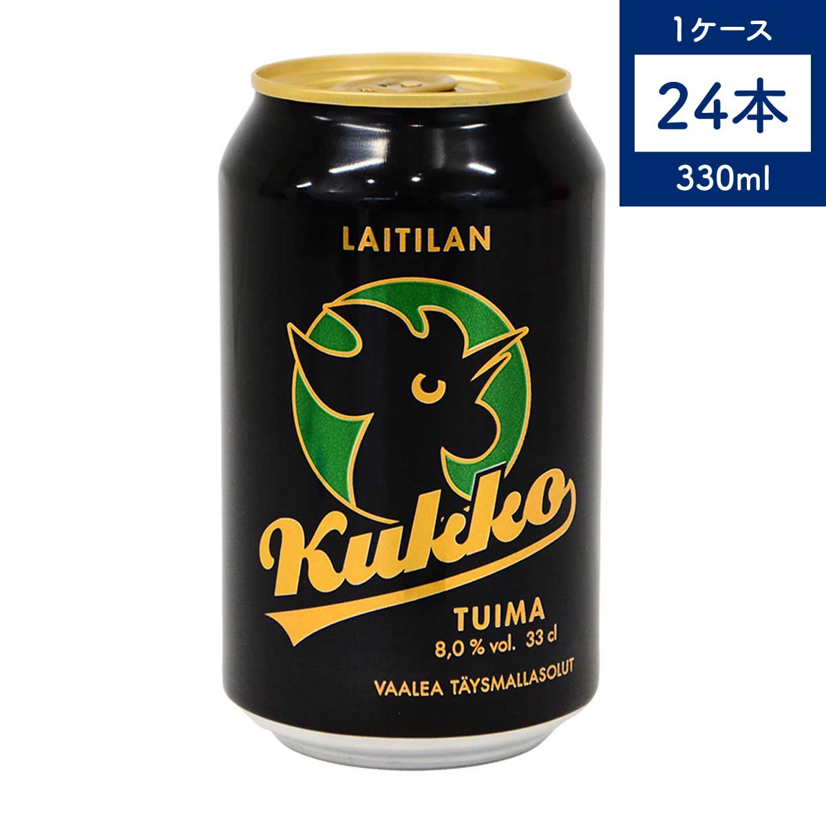 【24缶セット】Laitilan ライティラン Kukko クッコ ビール トゥイマ 330ml × 24（アルコール飲料)