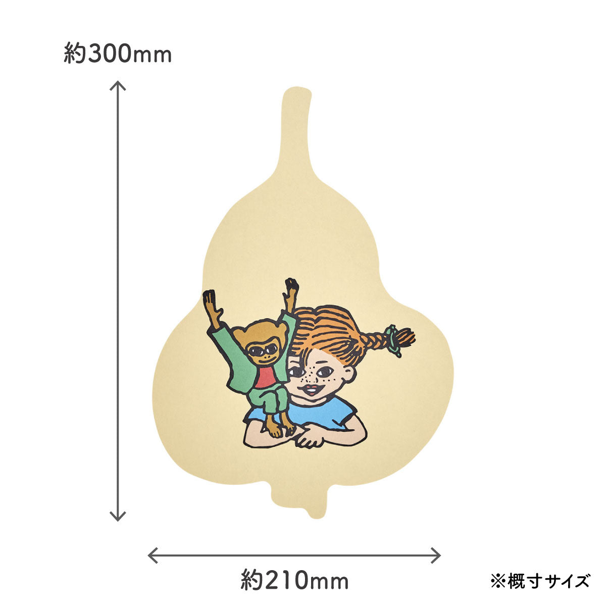 Pippi ピッピ Muurla ムールラ サービングボード ( フルーツ / 21×30 cm )