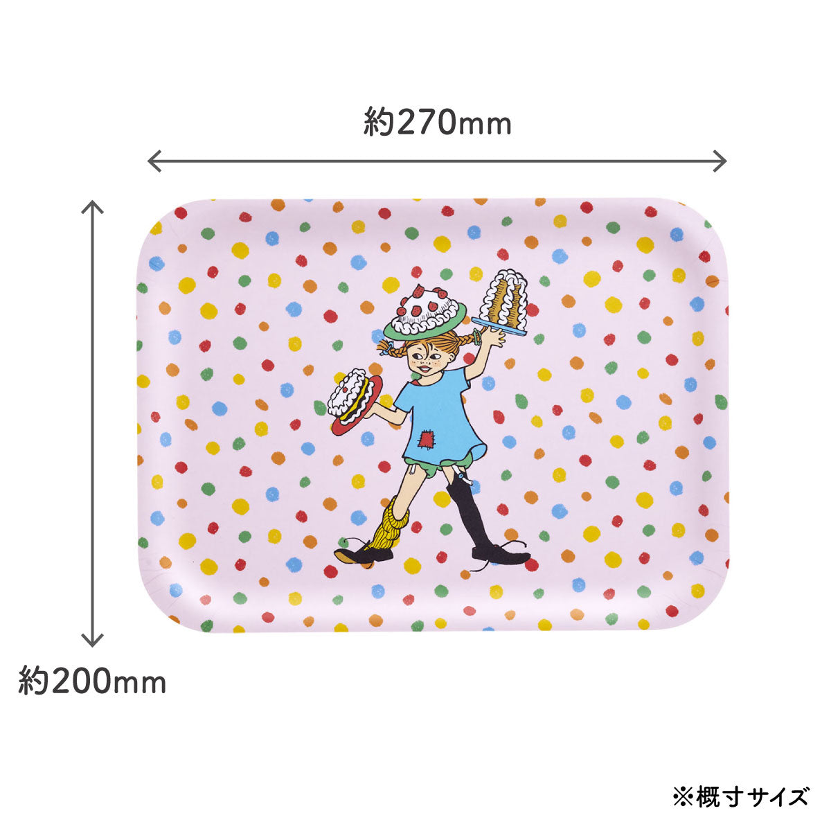 Pippi ピッピ Muurla ムールラ トレイ ( Birthday / 27×20 cm )