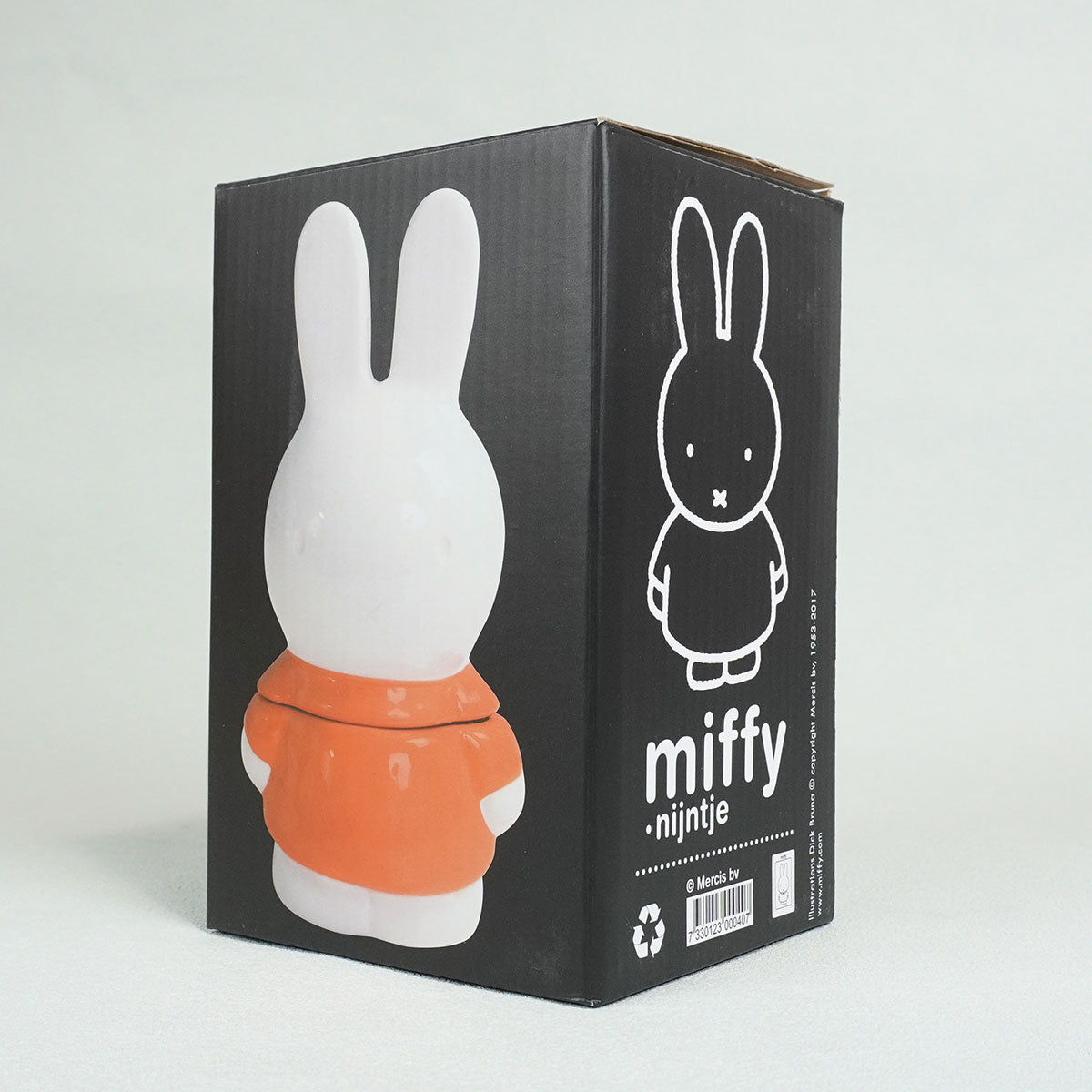 Pluto Design プルート・デザイン Miffy 小物入れ ( レッド )