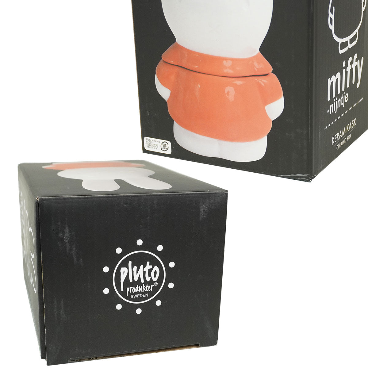 Pluto Design プルート・デザイン Miffy 小物入れ ( レッド )