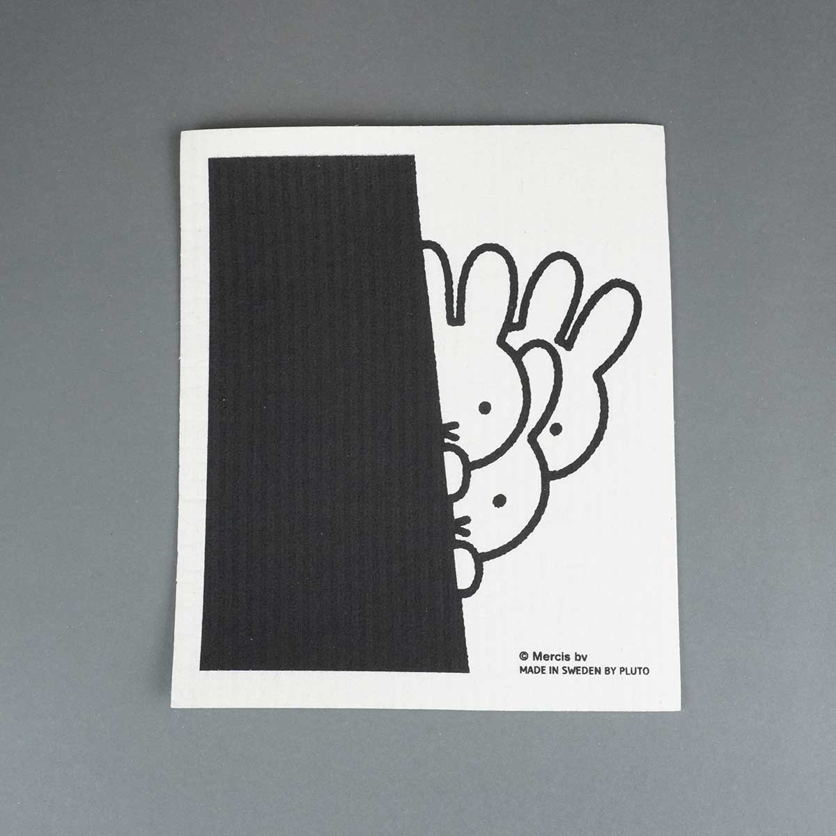 Pluto Design プルート・デザイン Miffy ディッシュクロス ( PEEKABOO )