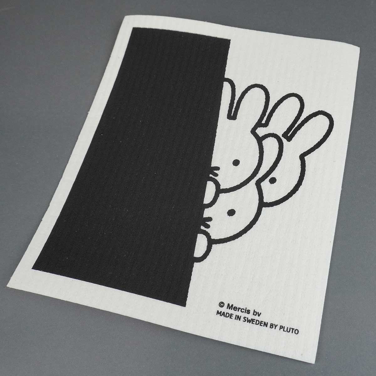 Pluto Design プルート・デザイン Miffy ディッシュクロス ( PEEKABOO )