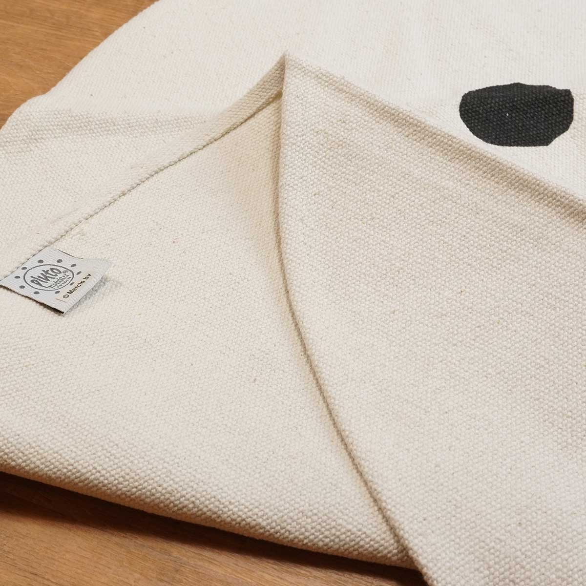 Pluto Design プルート・デザイン Miffy マット ( フェイス )