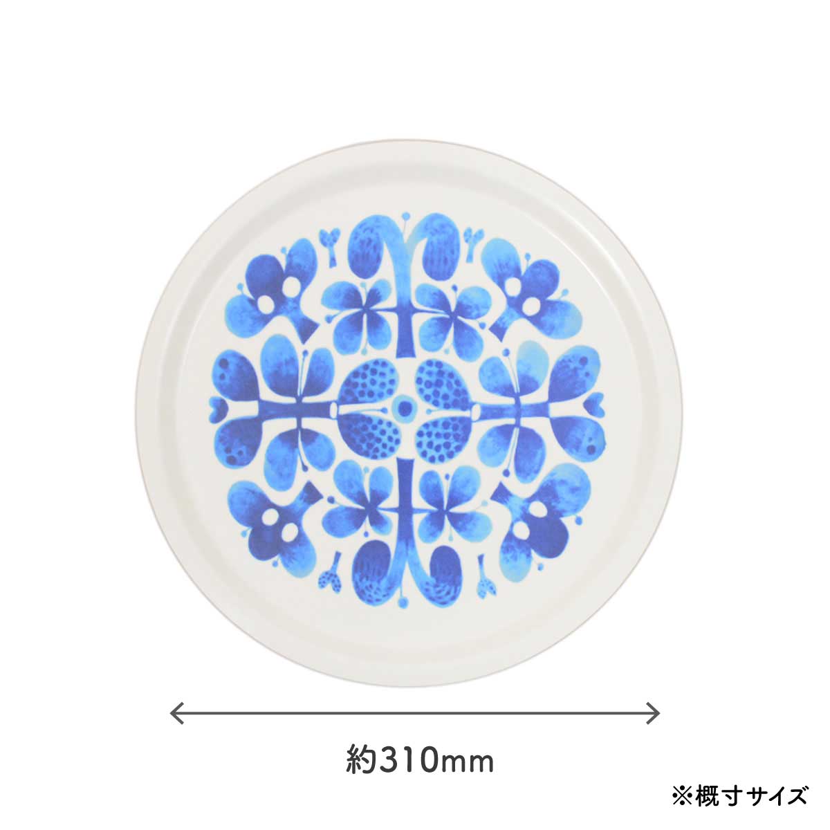 Opto design オプトデザイン Stig Lindberg 木製トレイ ( BLUES / Φ31cm )