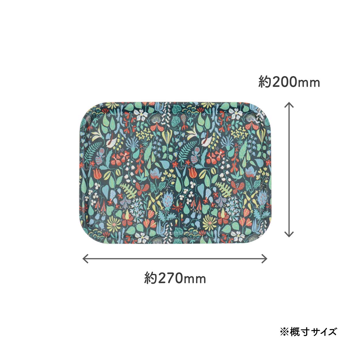 Opto design オプトデザイン Stig Lindberg 木製トレイ ( Herbarium / グリーン / 27×20cm / Sサイズ )
