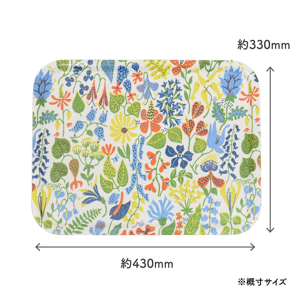 Opto design オプトデザイン Stig Lindberg 木製トレイ ( Herbarium / ホワイト / 43×33cm / Lサイズ )