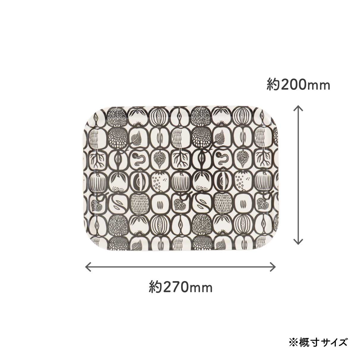 Opto design オプトデザイン Stig Lindberg 木製トレイ ( Fruktlåda / 27×20cm / Sサイズ )