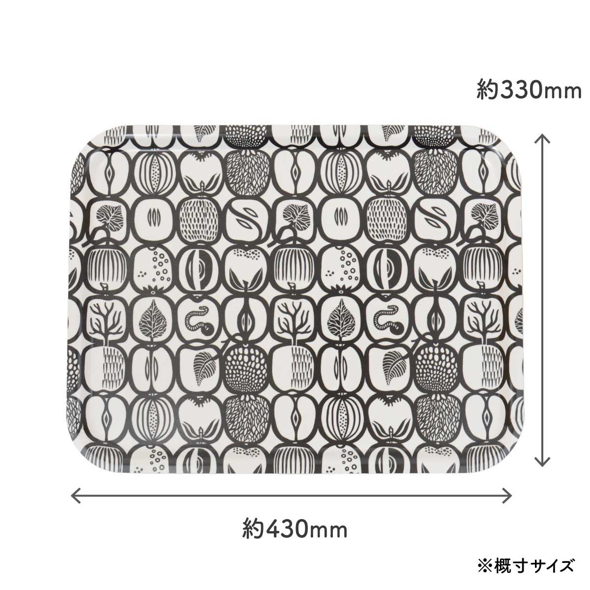 Opto design オプトデザイン Stig Lindberg 木製トレイ ( Fruktlåda / 43×33cm / Lサイズ )