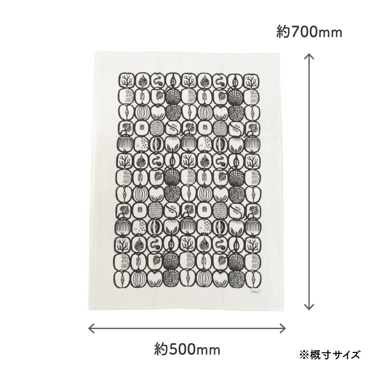 Opto design オプトデザイン Stig Lindberg キッチンタオル ( Fruktlåda / 70×50cm )