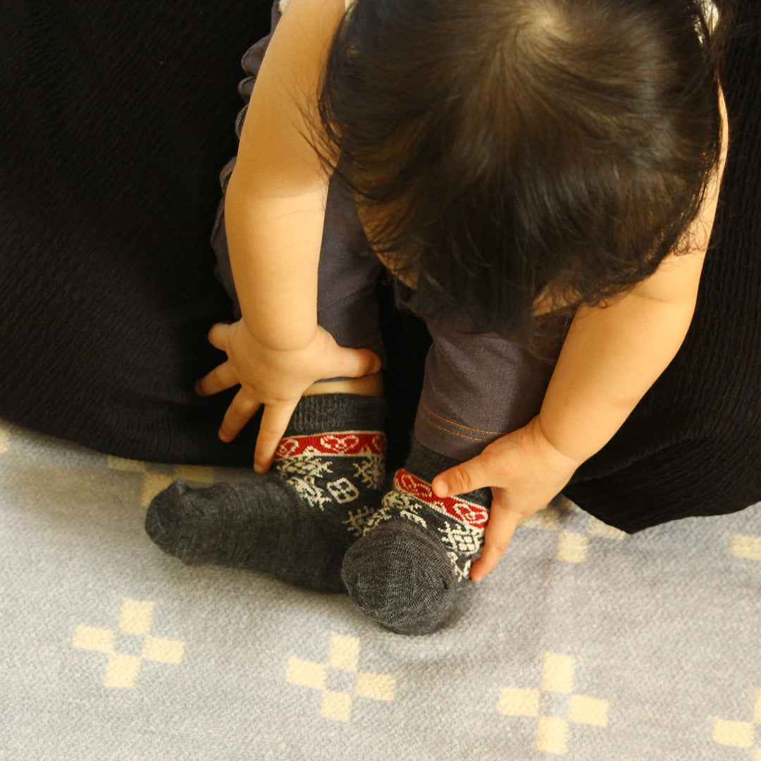 Bengt&Lotta ベングト&ロッタ ベビーソックス ( フィアルネス / グレー )