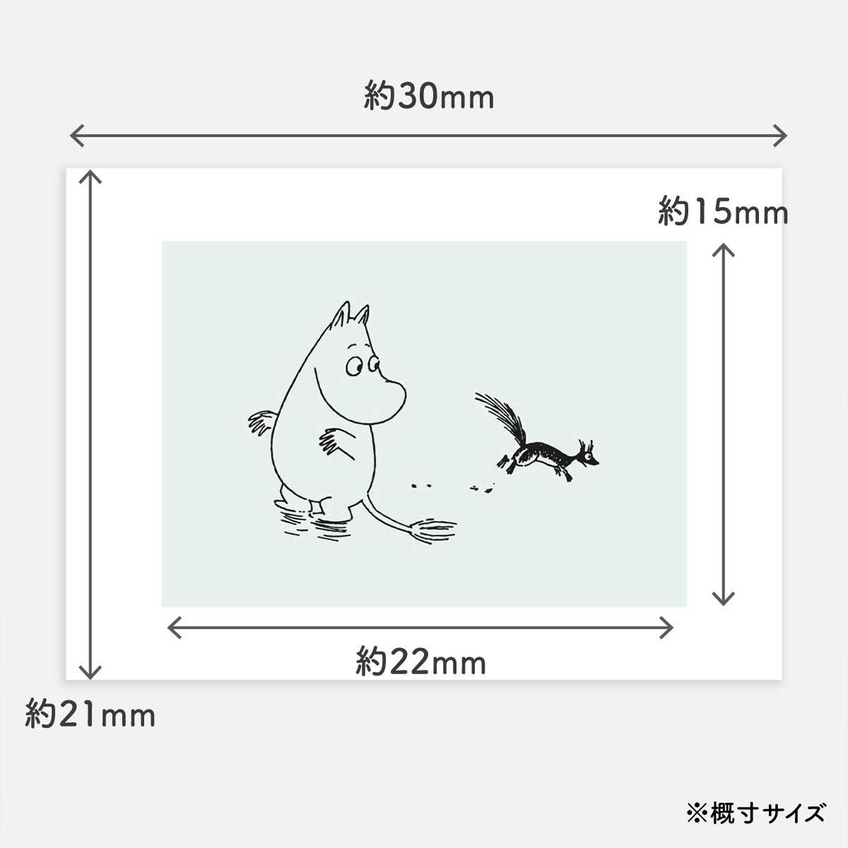 Moomin ムーミン Postery ポストリー モノクロミニポスター ( Moomin And Squirrel / 21 × 30 cm )