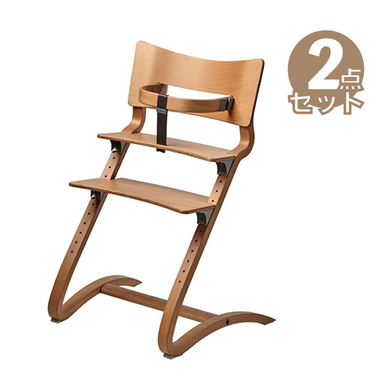 Leander リエンダー お食事スタート応援セット ( クラシック / チェリー )