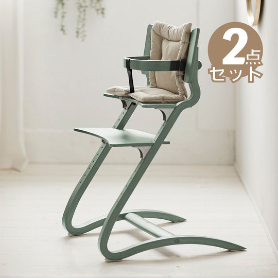 Leander リエンダー お食事スタート応援セット ( クラシック / セージグリーン  )