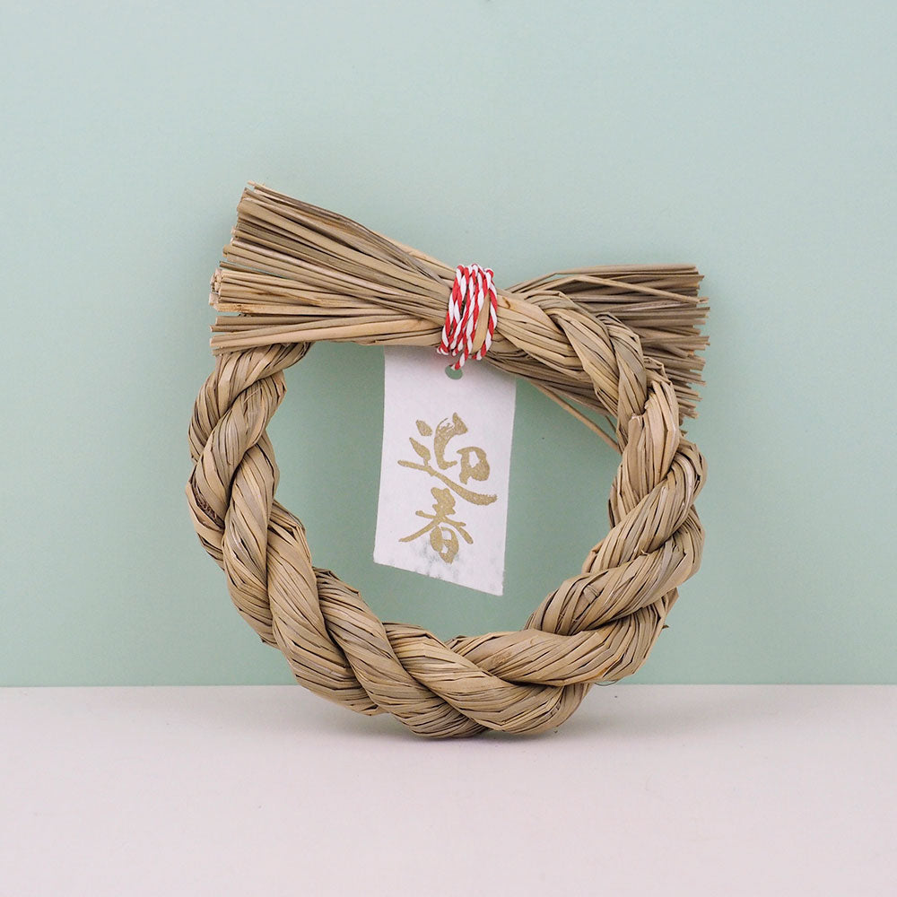 【数量限定】NORDIKA nisse ノルディカ ニッセ クリスマス 木製人形 干支セット