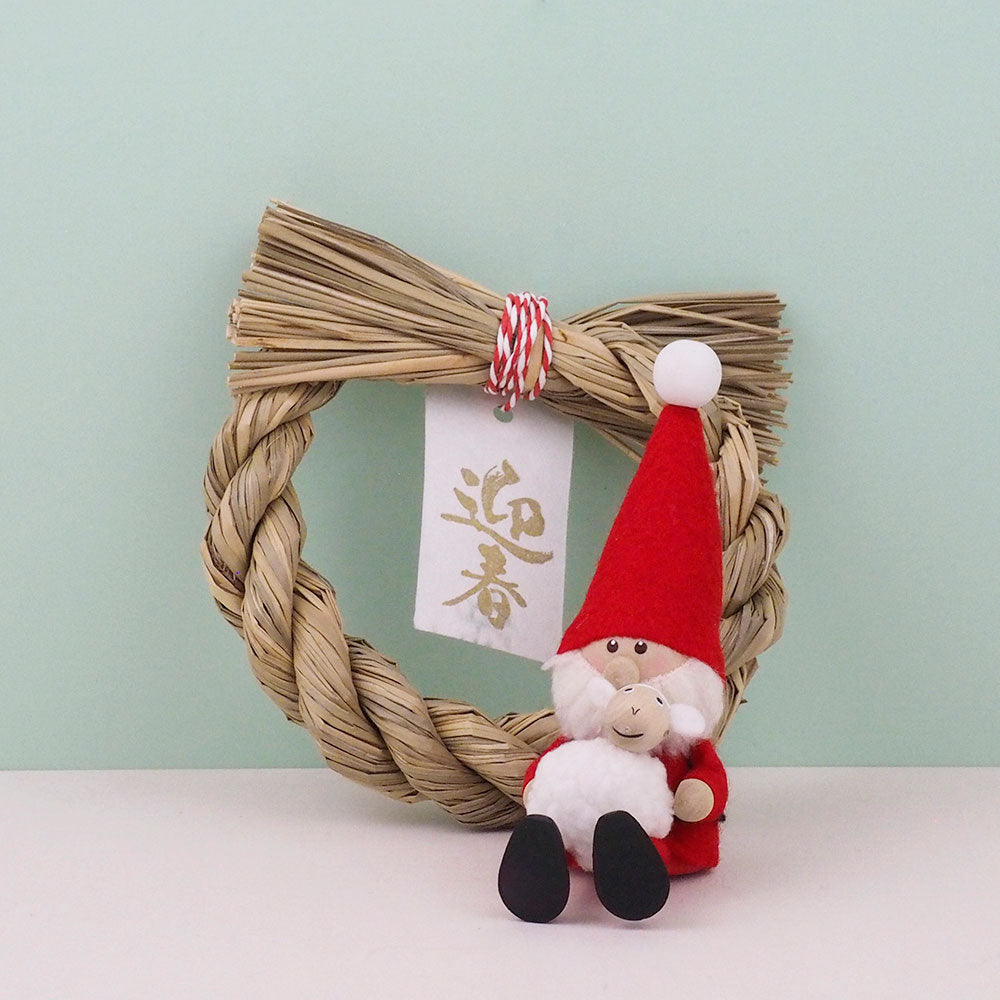 【数量限定】NORDIKA nisse ノルディカ ニッセ クリスマス 木製人形 干支セット