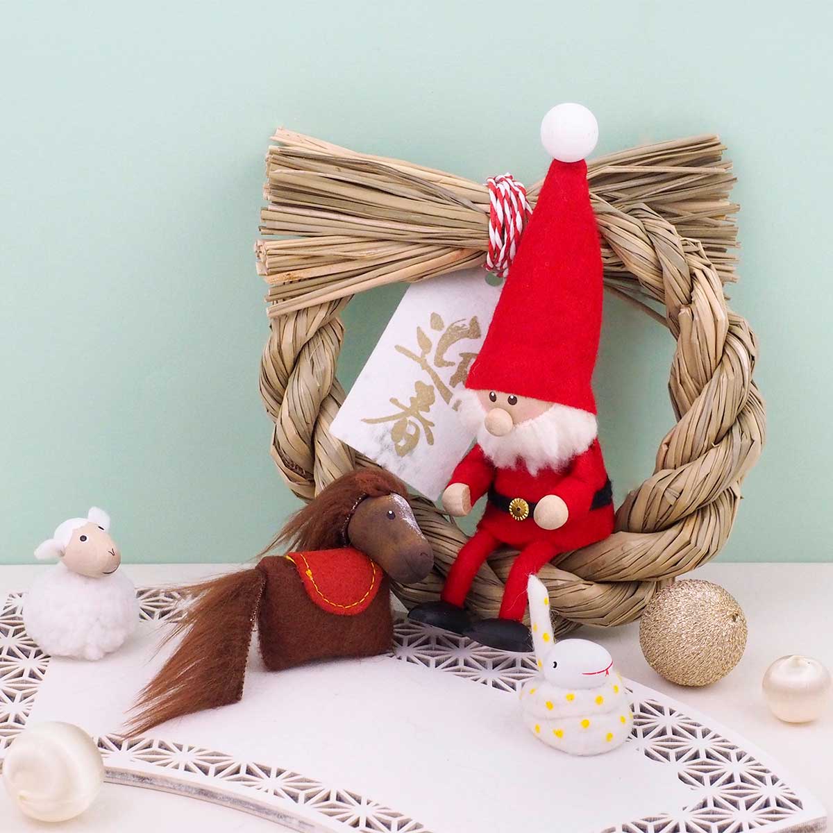 【数量限定】NORDIKA nisse ノルディカ ニッセ クリスマス 木製人形 干支セット