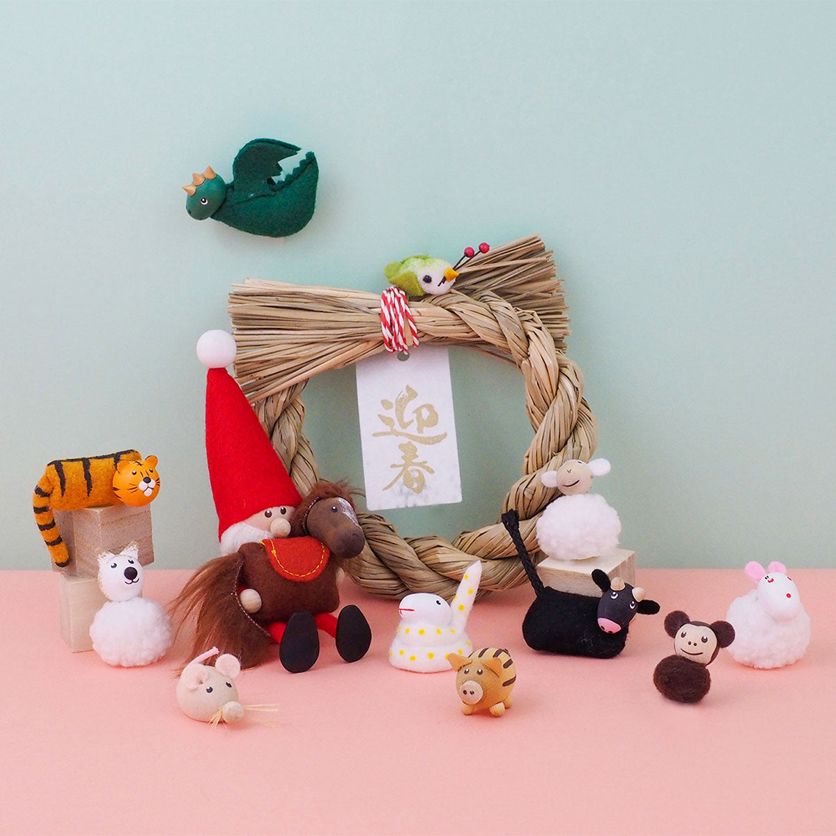 【数量限定】NORDIKA nisse ノルディカ ニッセ クリスマス 木製人形 干支セット