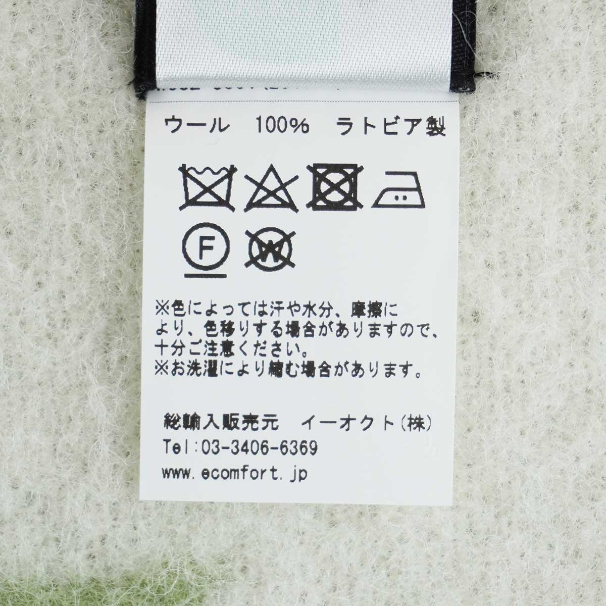 Moomin ムーミン KLIPPAN クリッパン ウールミニブランケット ( ムーミン ウィンターランド / 65×90cm / ディープレッド )