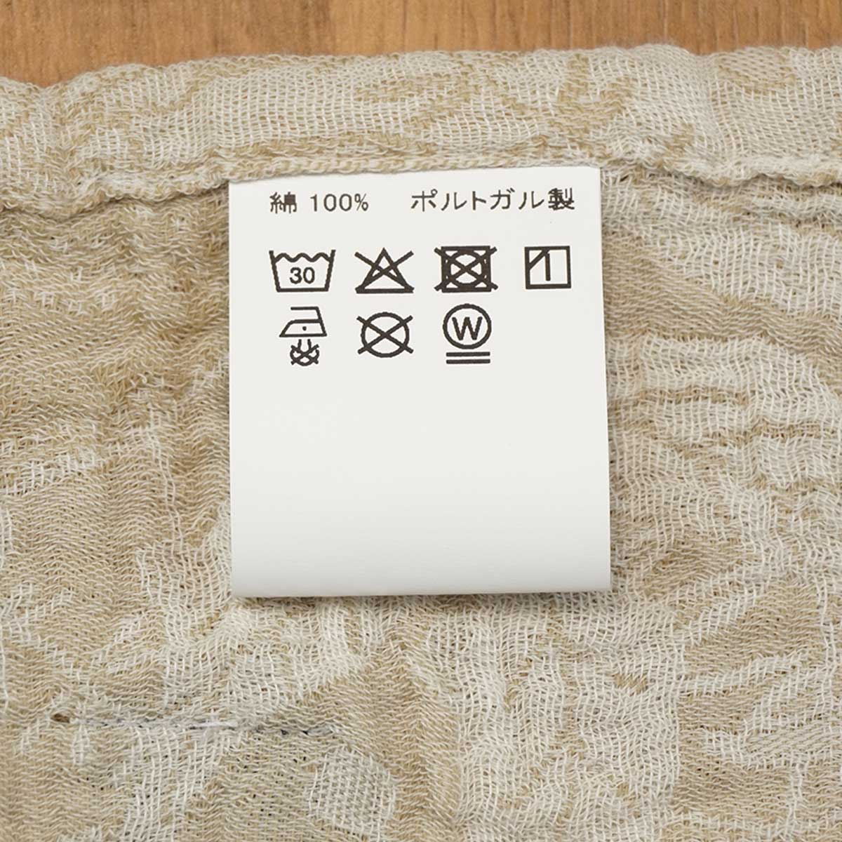 KLIPPAN クリッパン コットンスロー フルーツ ( 140×200cm / ベージュ )