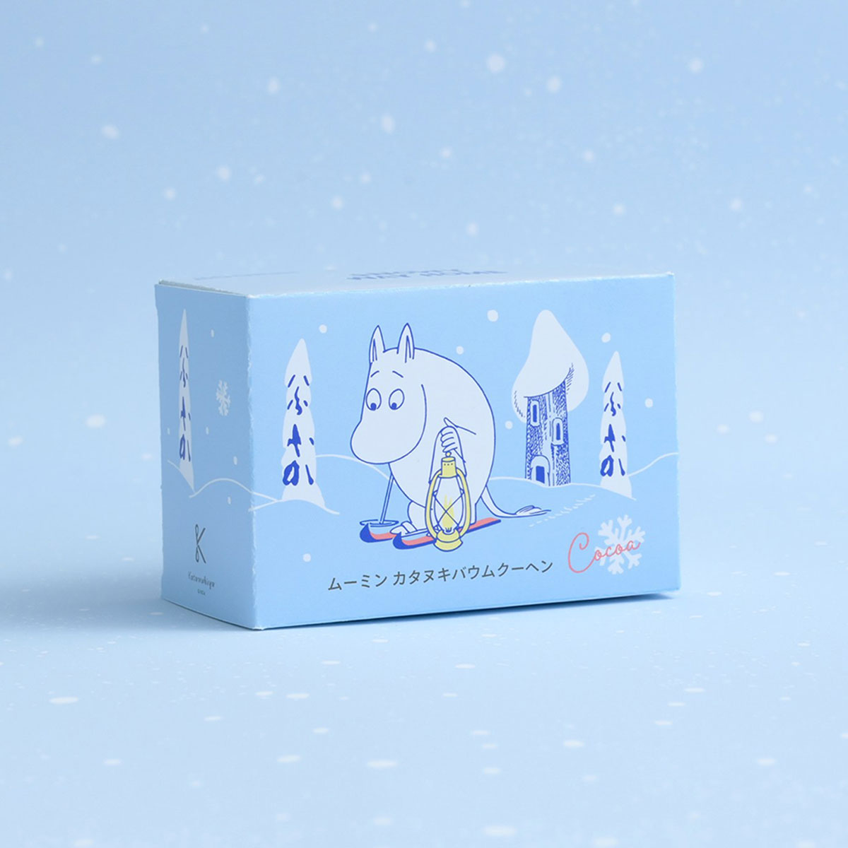 【冬季限定】Moomin ムーミン Katanukiya カタヌキヤ 型抜きバウム ( SNOWY WAY HOME ココア味 )