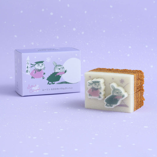 【冬季限定】Moomin ムーミン Katanukiya カタヌキヤ 型抜きバウム ( SNOWY WAY HOME 塩キャラメル味 )