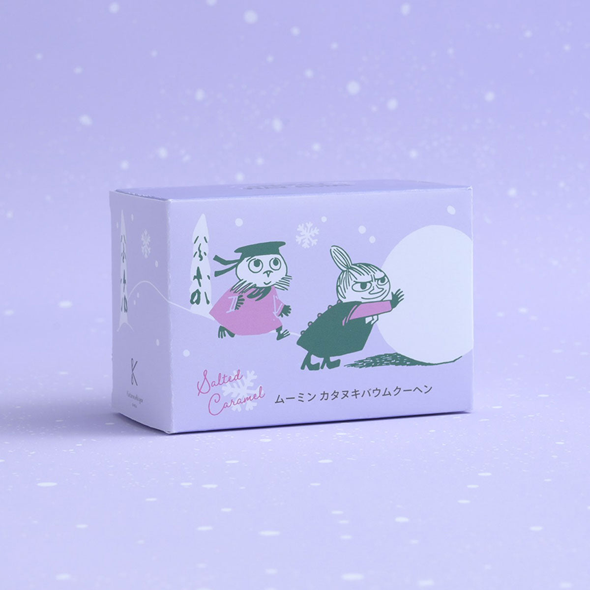 【冬季限定】Moomin ムーミン Katanukiya カタヌキヤ 型抜きバウム ( SNOWY WAY HOME 塩キャラメル味 )