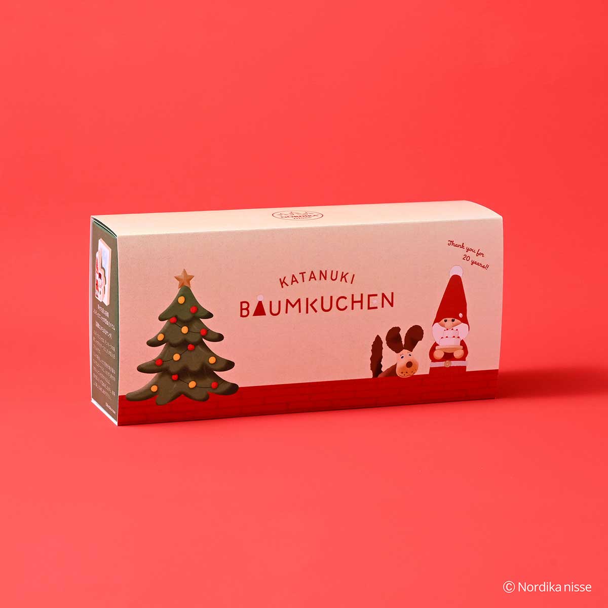 Katanukiya カタヌキヤ ノルディカニッセの型抜きバウム ( ミルク / 電飾にからまるサンタ )