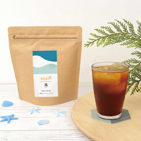 WOODBERRY COFFEE ウッド ベリー コーヒー 水出しコーヒーバッグ ( fikaブレンド / 5個セット )