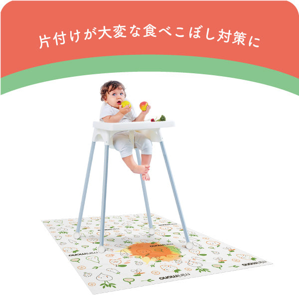 minimono ミニモノ 防水おたすけシート 3柄セット( 10回分×3 ロール )