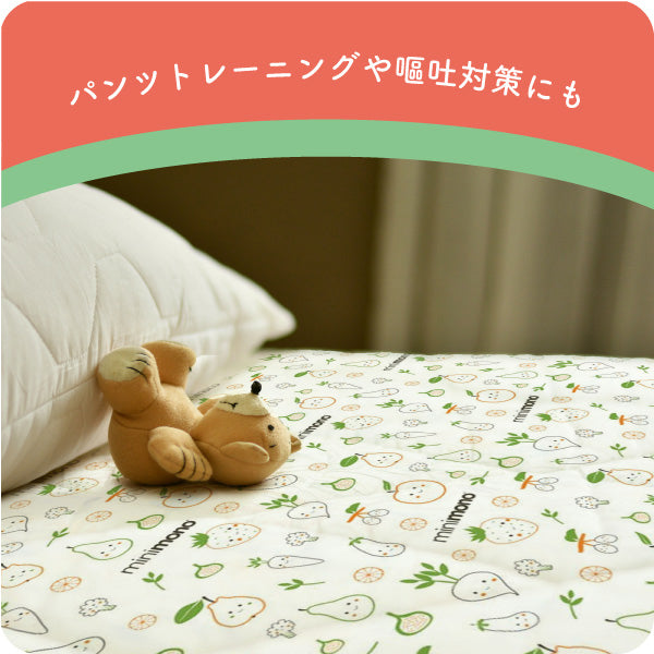子供の食べこぼし／飲みこぼし対策／使い捨て】minimono ミニモノ 防水
