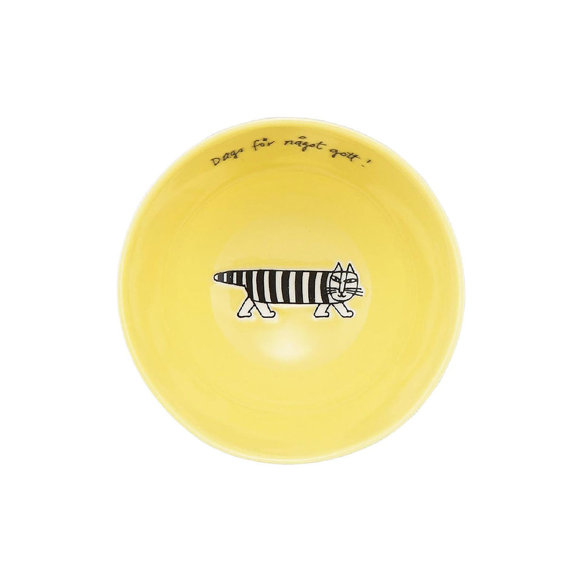 Lisa Larson リサ・ラーソン stroll ストロール ペアボウルセット ( マイキー＆ハリネズミ )